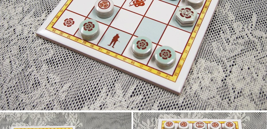 Jogo de tabuleiro Kings Valley