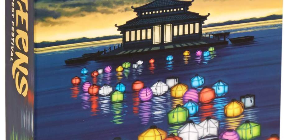 Lanterns disponível em formato digital