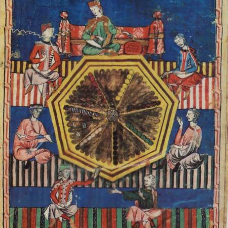 Conheça o prêmio Afonso X