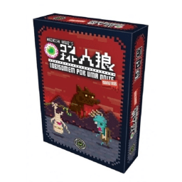 Jogo Lobisomen por uma noite